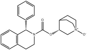 Solifenacin N-Oxide, Buy Solifenacin N-Oxide from Artis Biotech | ASTANDARDS