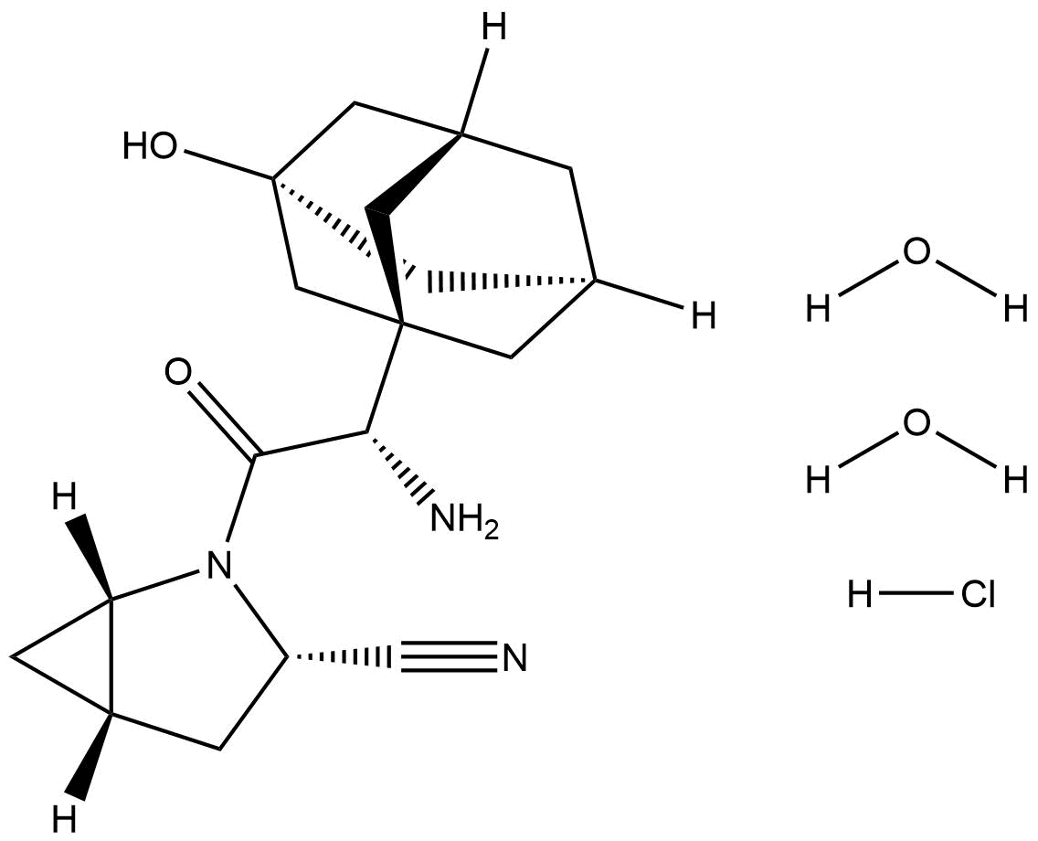 Saxagliptin Hydrochloride Dihydrate, Buy Saxagliptin Hydrochloride Dihydrate from ASTANDARDS | Artis Biotech