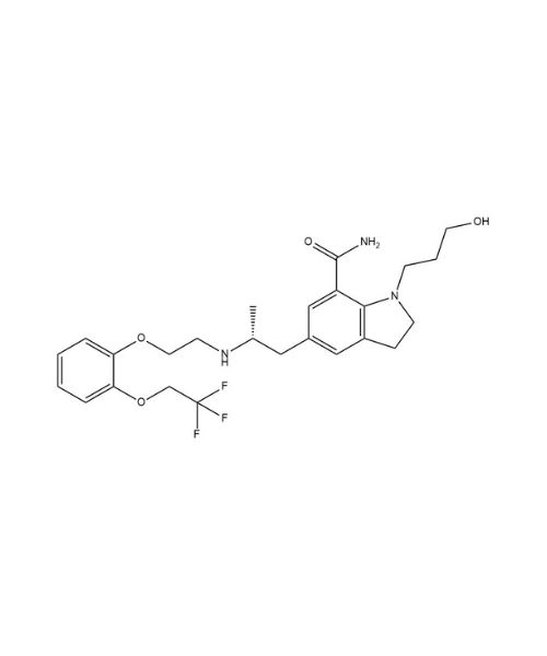 Silodosin , Buy Silodosin  from ARTIS BIOTECH | ASTANDARDS
