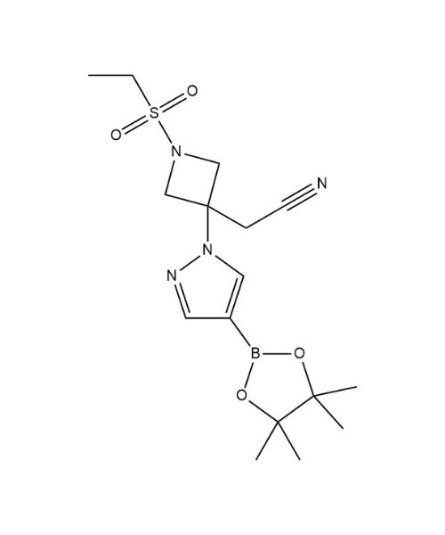 Baricitinib Impurity 2