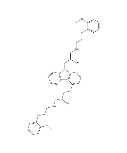 Carvedilol Impurity A