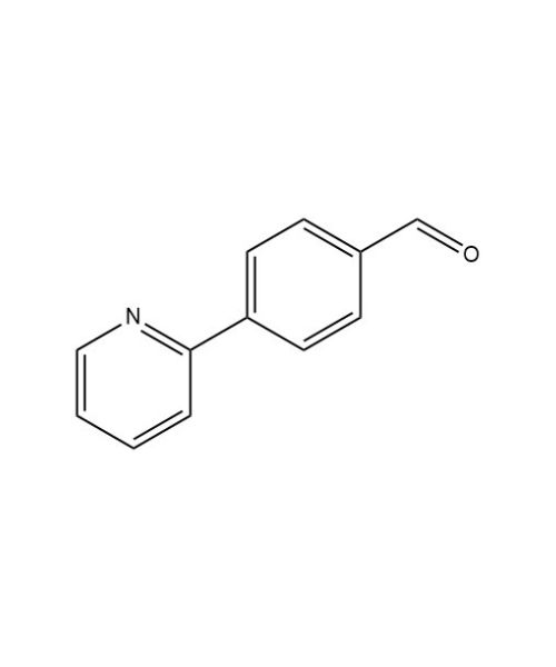 Atazanavir EP Impurity B, Buy Atazanavir EP Impurity B from ASTANDARDS | Artis Biotech