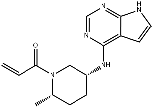 Ritlecitinib