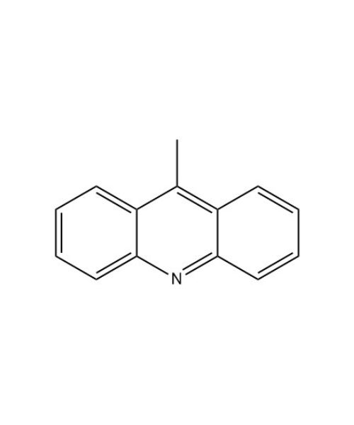 Carbamazepine EP Impurity B