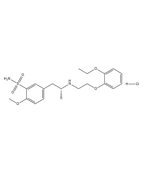 Tamsulosin Hydrochloride, Buy Tamsulosin Hydrochloride from Artis Biotech | ASTANDARDS