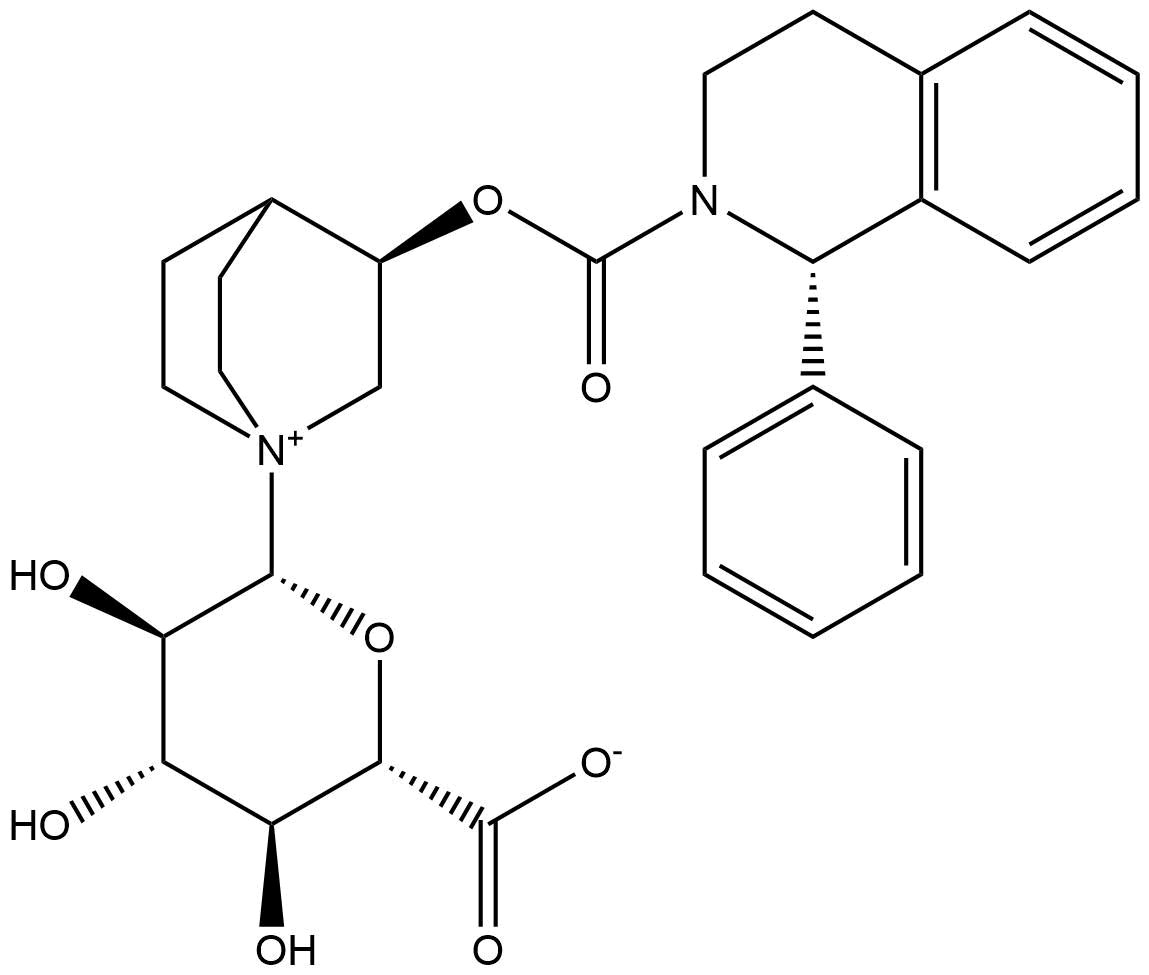 Solifenacin N-Glucuronide, Buy Solifenacin N-Glucuronide from Artis Biotech | ASTANDARDS