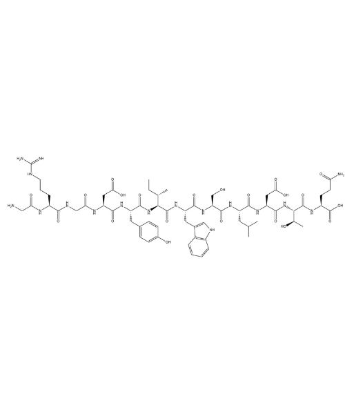 Oligopeptide-68
