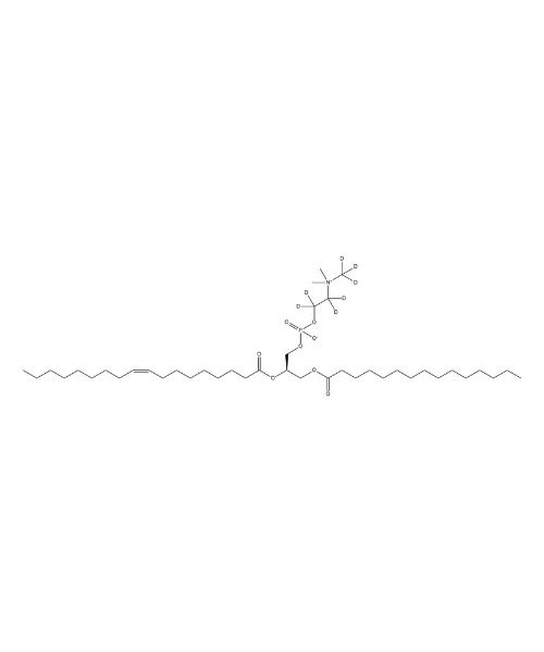  1-pentadecanoyl-2-oleoyl-sn-glycero-3-phosphocholine D7, Buy  1-pentadecanoyl-2-oleoyl-sn-glycero-3-phosphocholine D7 from ARTIS BIOTECH | ASTANDARDS