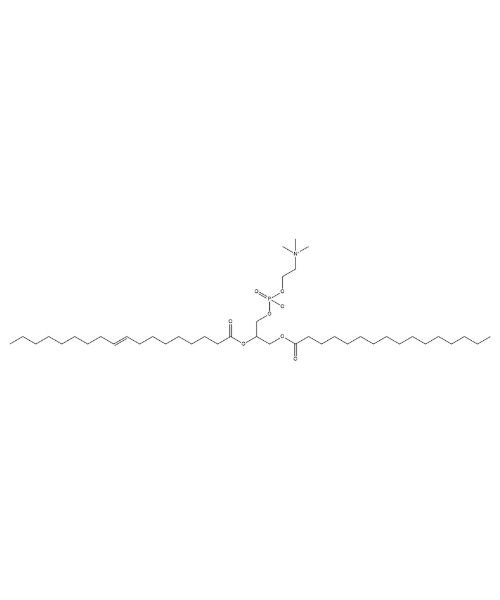 1-palmitoyl-2-oleoyl-sn-glycero-3-PC D31, Buy 1-palmitoyl-2-oleoyl-sn-glycero-3-PC D31 from ARTIS BIOTECH | ASTANDARDS