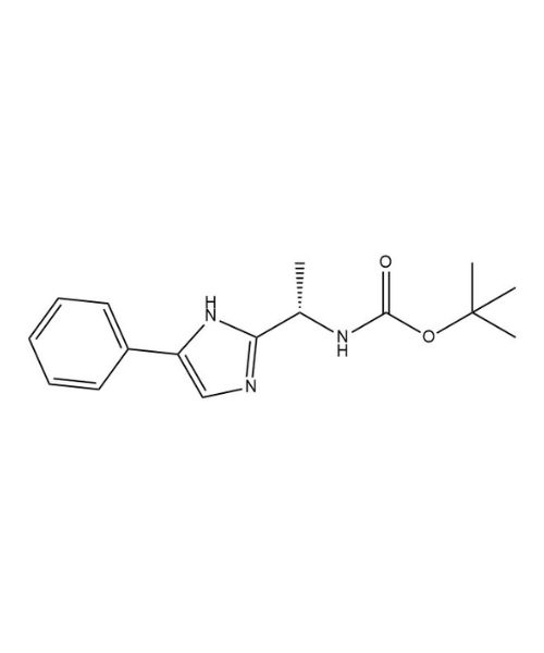 Eluxadoline Impurity 4, Buy Eluxadoline Impurity 4 from ARTIS BIOTECH | ASTANDARDS