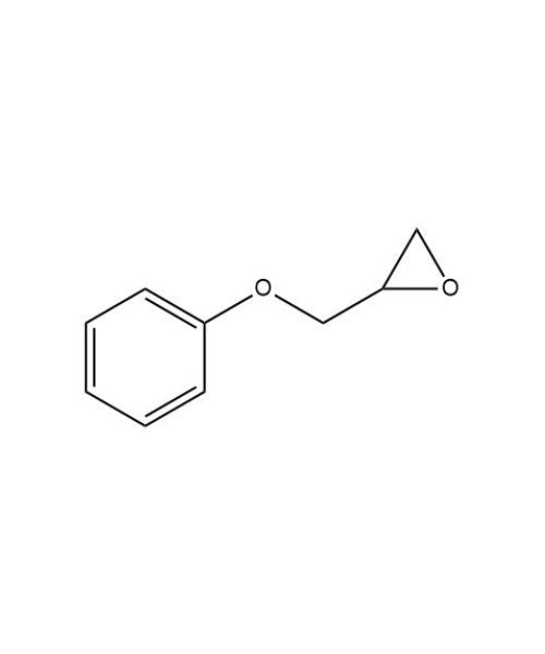 Metoprolol Epoxy Impurity, Buy Metoprolol Epoxy Impurity from ARTIS BIOTECH | ASTANDARDS