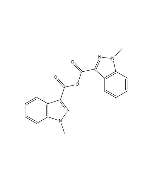 Granisetron EP Impurity I, Buy Granisetron EP Impurity I from ARTIS BIOTECH | ASTANDARDS