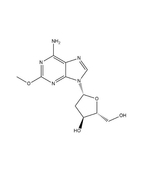 Cladribine EP Impurity B, Buy Cladribine EP Impurity B from ASTANDARDS | Artis Biotech