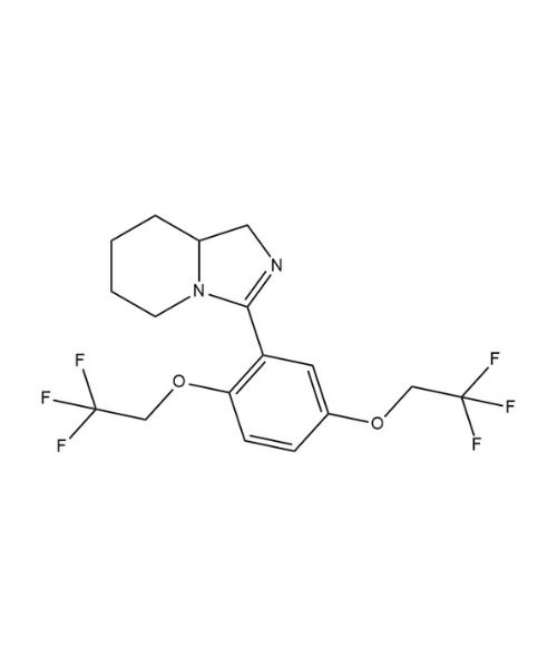Flecainide EP Impurity A, Buy Flecainide EP Impurity A from ASTANDARDS | Artis Biotech